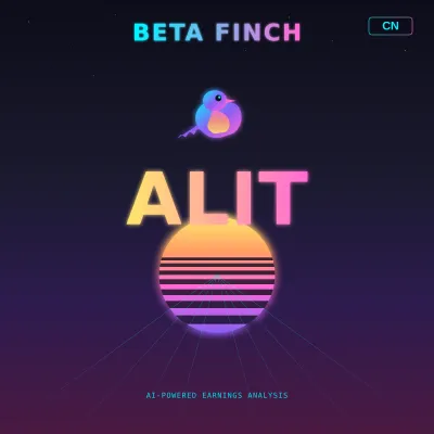 Alight (ALIT) podcast cover