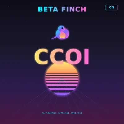 Cogent (CCOI) podcast cover