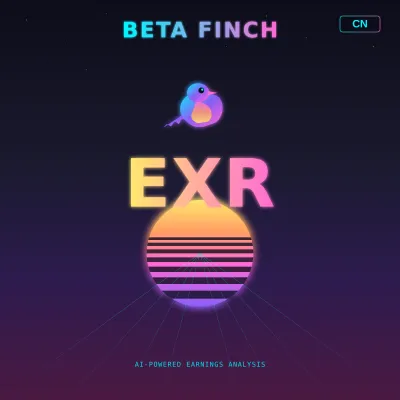 Extra Space Storage (EXR) podcast cover