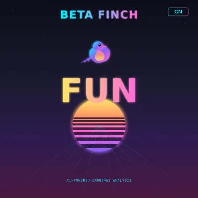 Six Flags Entertainment (FUN) podcast cover