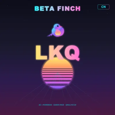 LKQ Corporation (LKQ) podcast cover