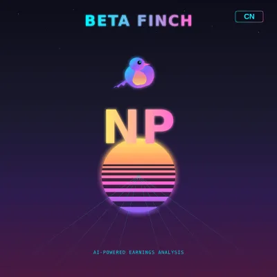 Neptune (NP) podcast cover