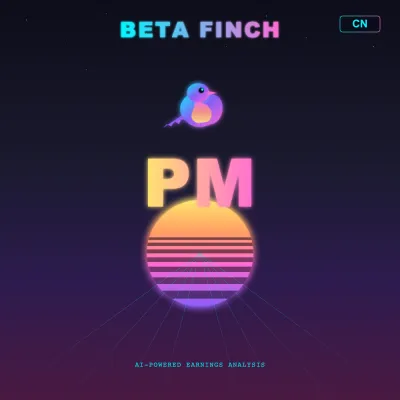 Philip Morris International (PM) podcast cover