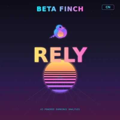 Remitly (RELY) podcast cover