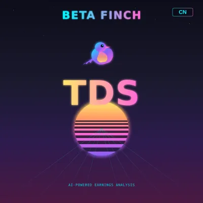 Telephone and Data Systems (TDS) podcast cover